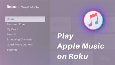 can you download apple music on roku?