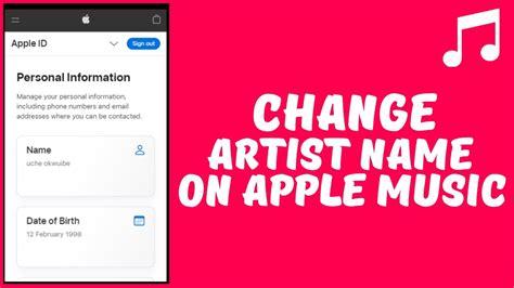 how to change artist name on apple music: exploring the nuances of artist identity in digital streaming platforms